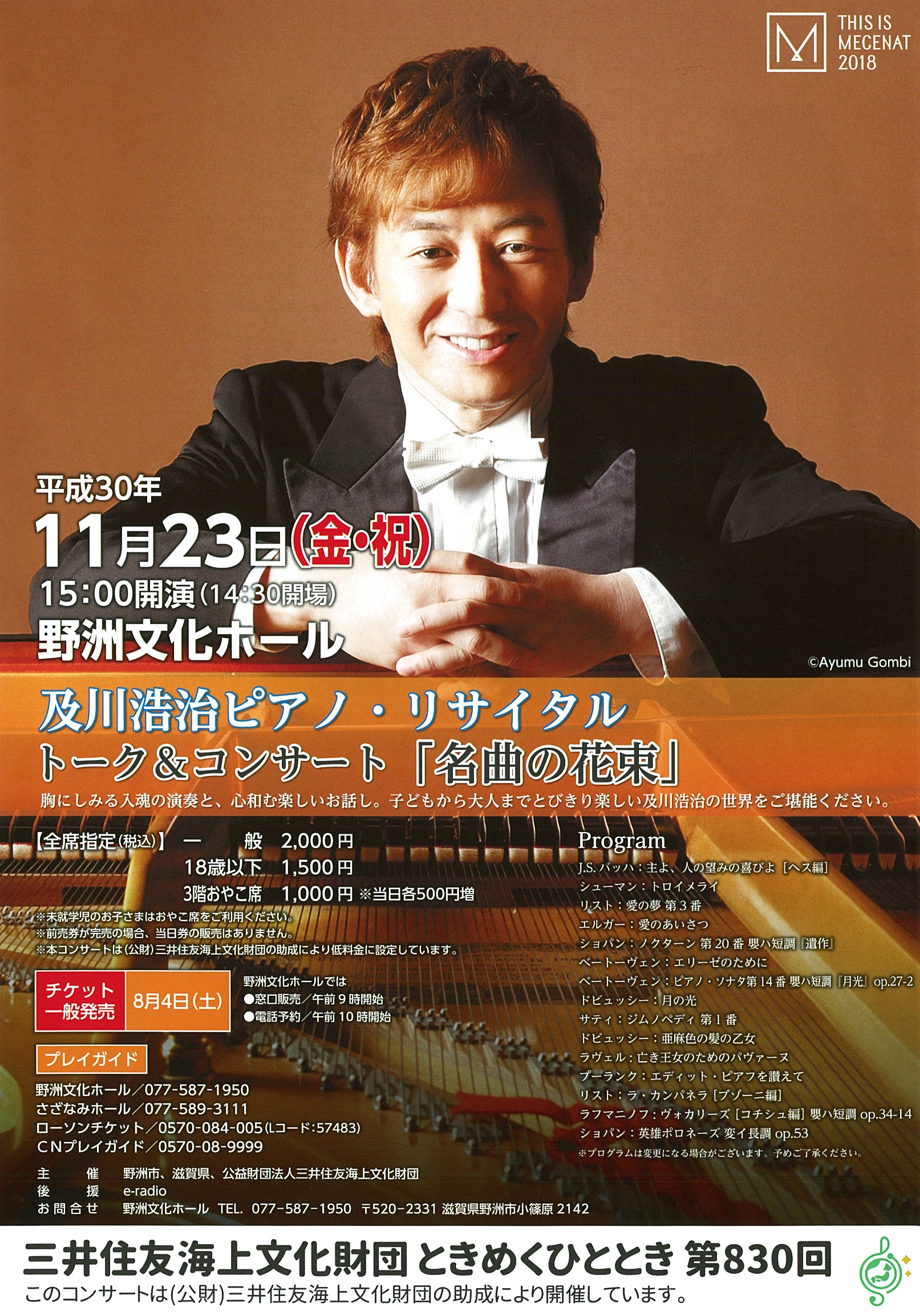 thumb image